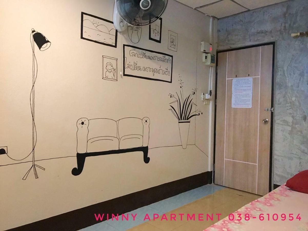Winny Apartment 罗勇 外观 照片